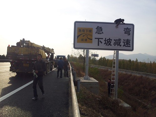 羅莊道路標(biāo)識牌