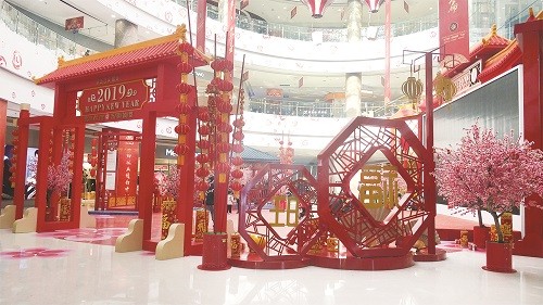 寶麗財富廣場·2019春節(jié)美陳展