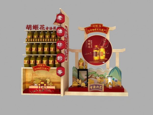 羅莊貨柜系列