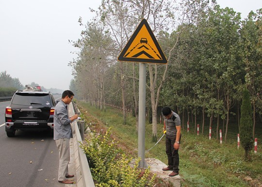 棗莊道路標識牌