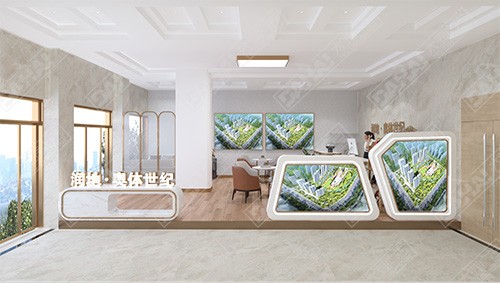 蘭山區(qū)潤地·奧體世紀(jì)城市展廳包裝