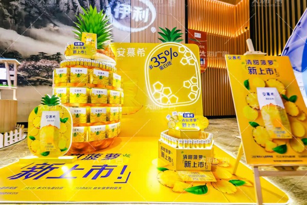 棗莊堆頭系列
